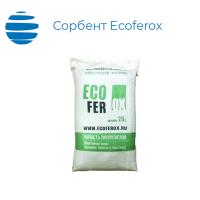 Фильтрующая среда (материал) Экоферокс (EcoFerox), 20 л