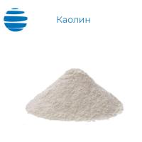 Каолин (белая глина)