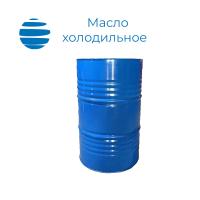 Масло холодильное ХФ 22-24 для холодильных машин Бочка 175 кг