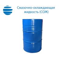 Смазочно-охлаждающая жидкость (СОЖ) МР-7 Бочка 175 кг.