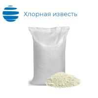 Дезинфицирующее средство Хлорная известь Мешок 25 кг